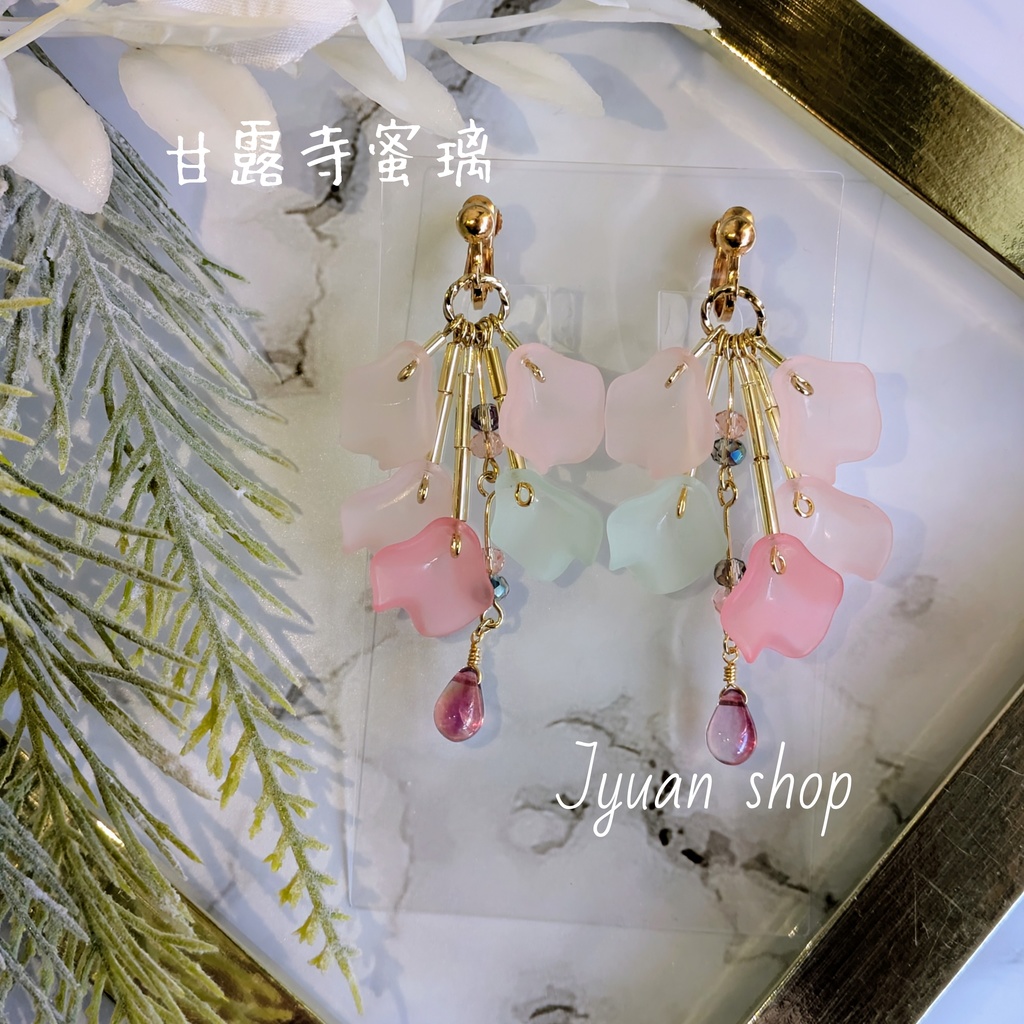 鬼滅 柱イメージ イヤリング/ピアス