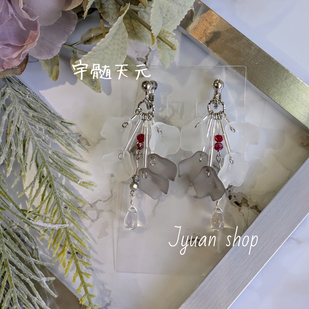 鬼滅 柱イメージ イヤリング/ピアス