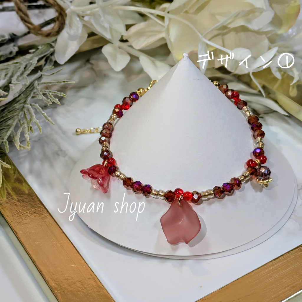 ☆Ame様 専用☆ オーダーのお品