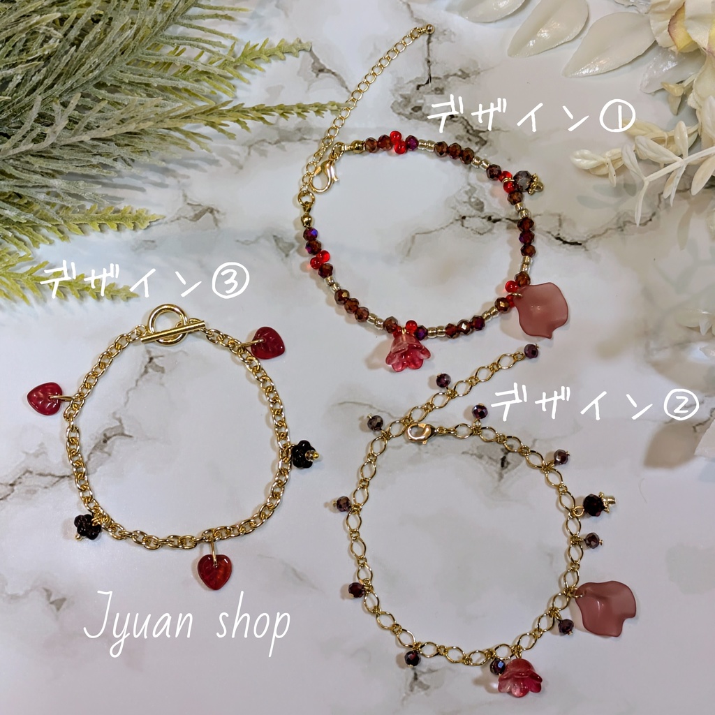 ☆Ame様 専用☆ オーダーのお品