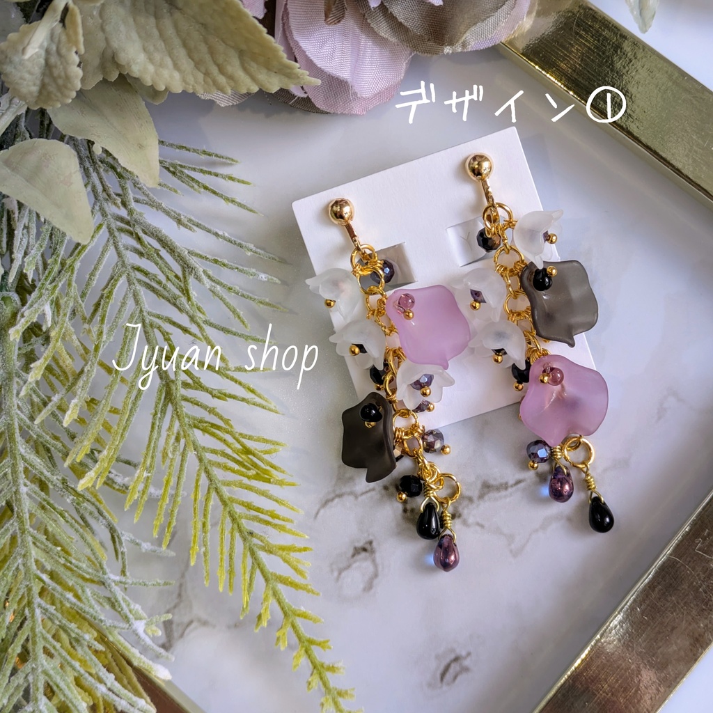 東京卍リベンジャーズ 半稀 イメージカラー イヤリング/ピアス