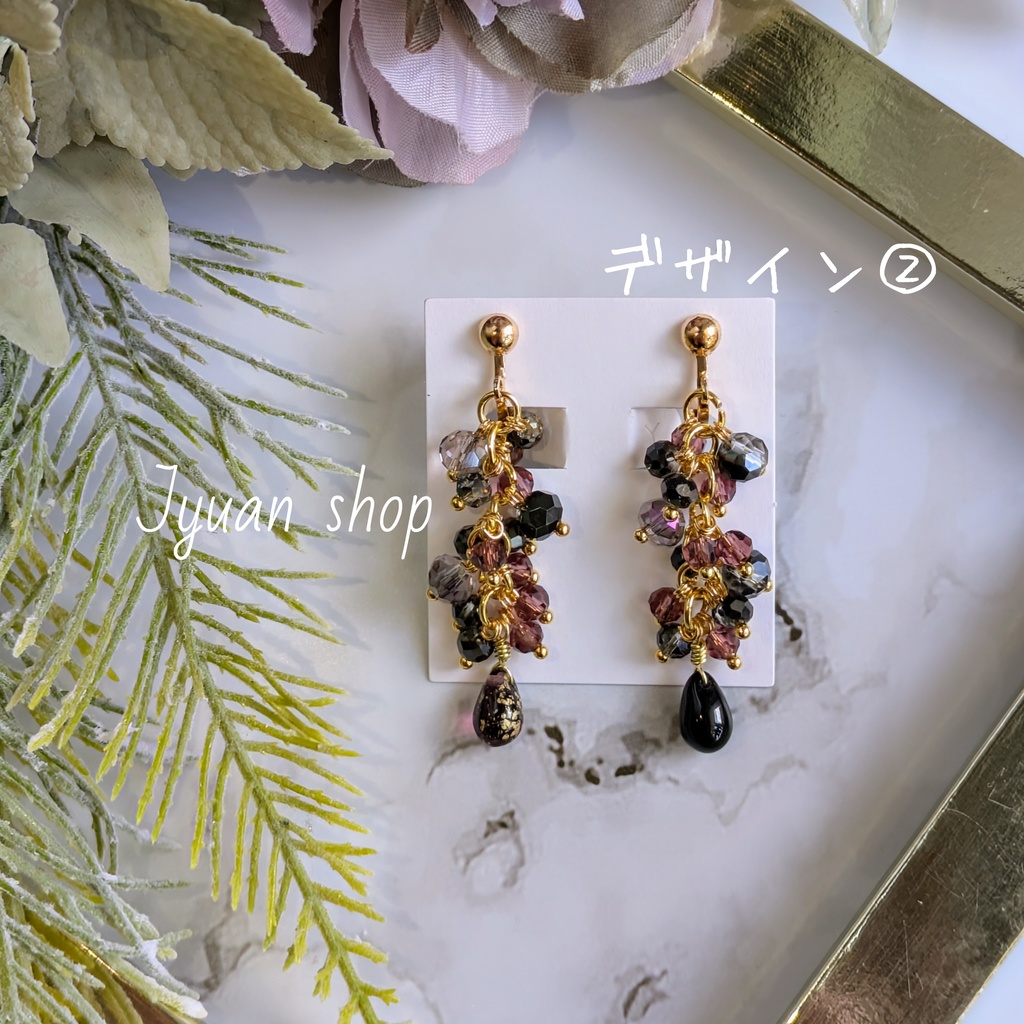 東京卍リベンジャーズ 半稀 イメージカラー イヤリング/ピアス