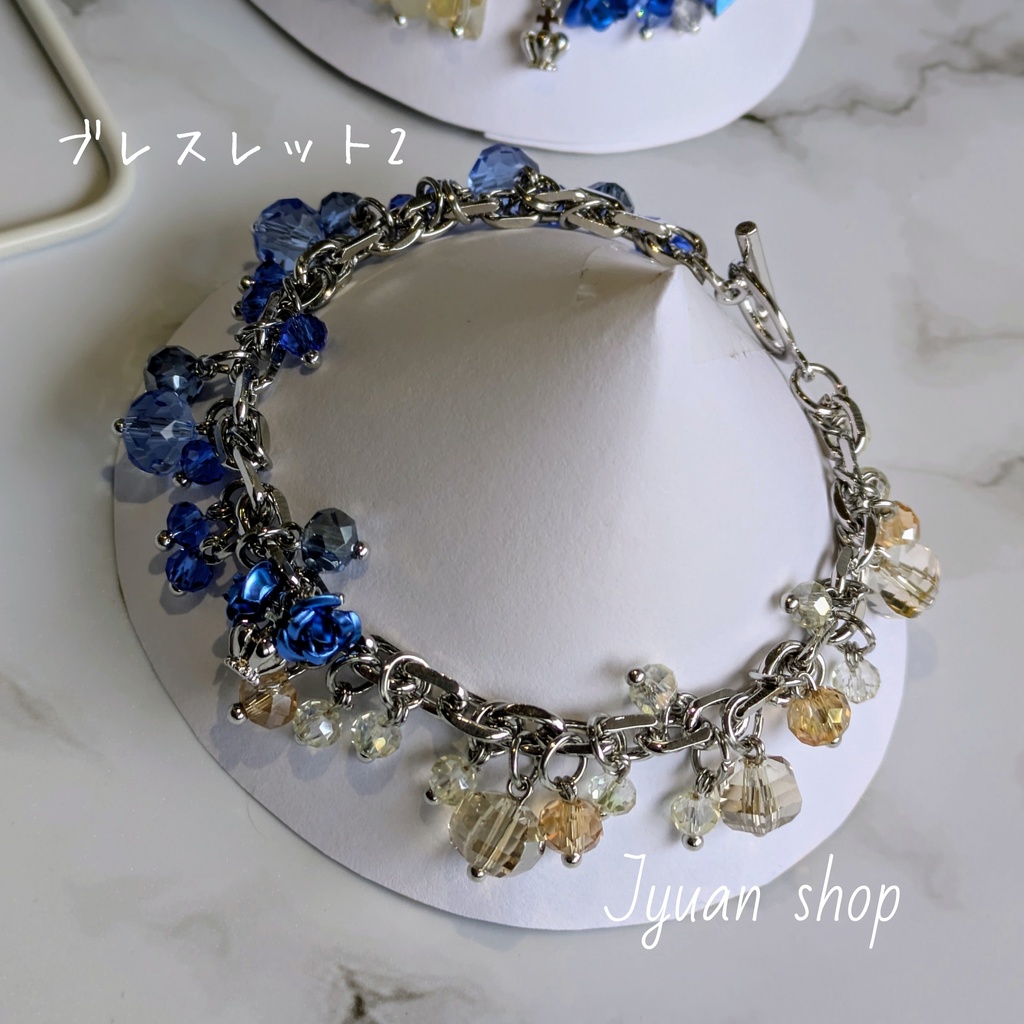 ブルーロック ミヒャエル・カイザー イメージ ブレスレット&イヤリング/ピアス&リング ※受注生産