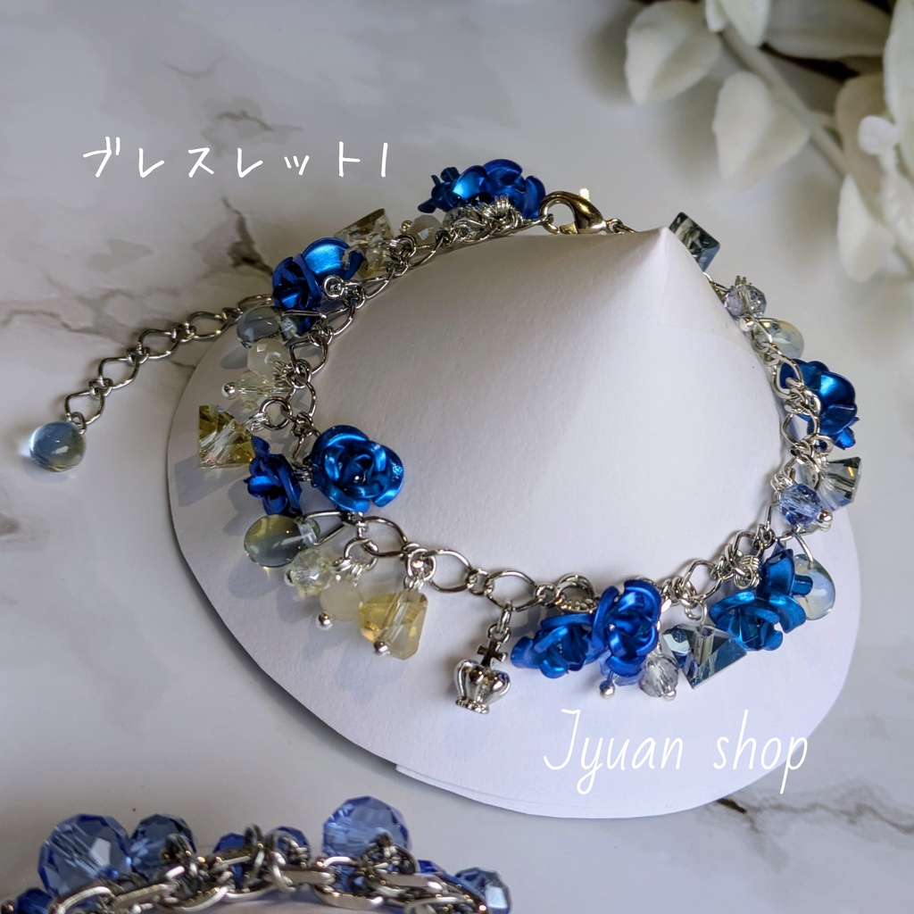 ブルーロック ミヒャエル・カイザー イメージ ブレスレット&イヤリング/ピアス&リング ※受注生産