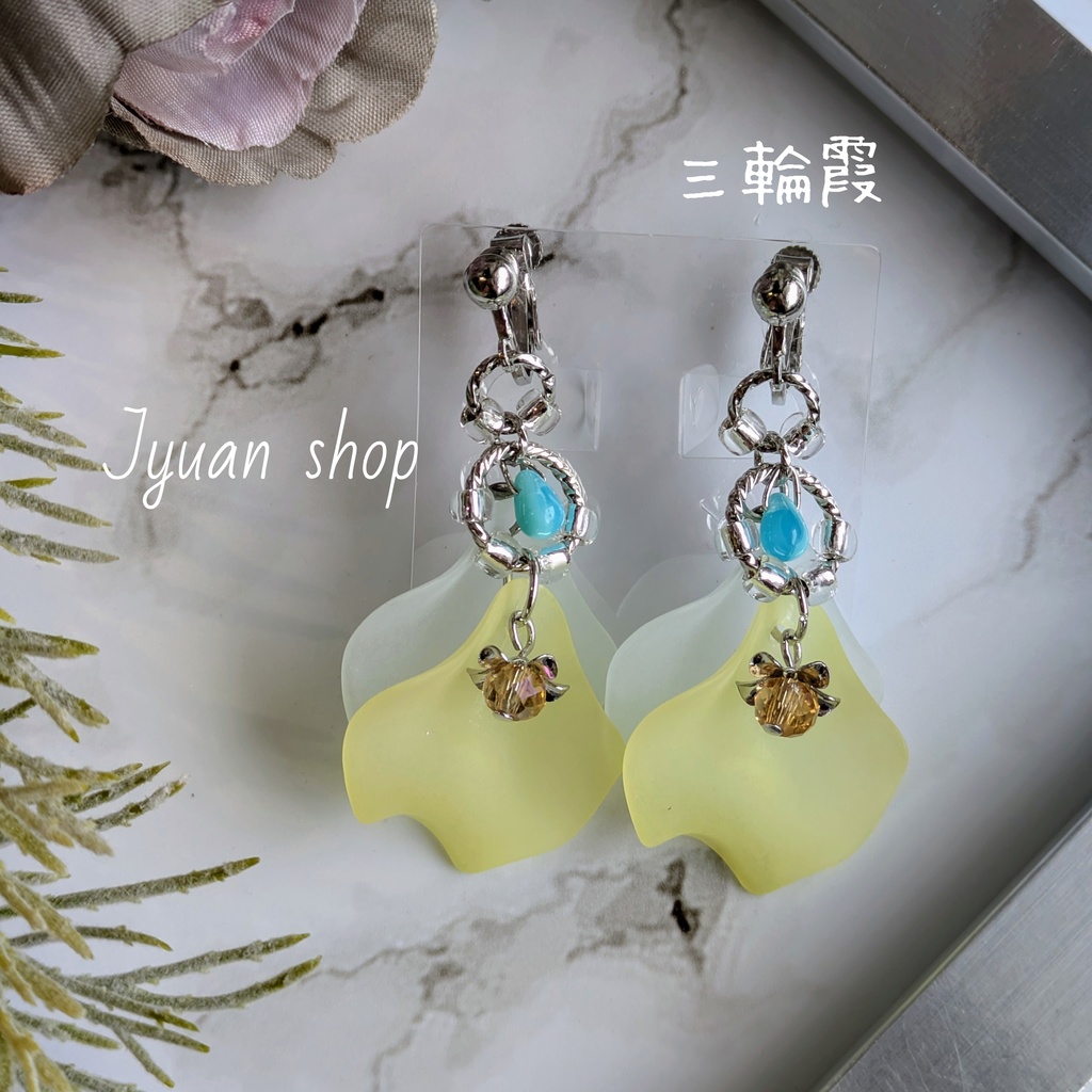 呪術廻戦 京都校 “加茂” “東堂” “メカ丸” “西宮” “真依” “三輪” イメージ イヤリング/ピアス