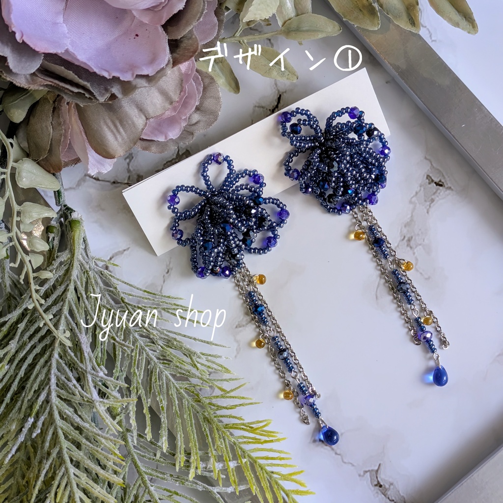 ☆アユリ様 専用☆ オーダーのお品