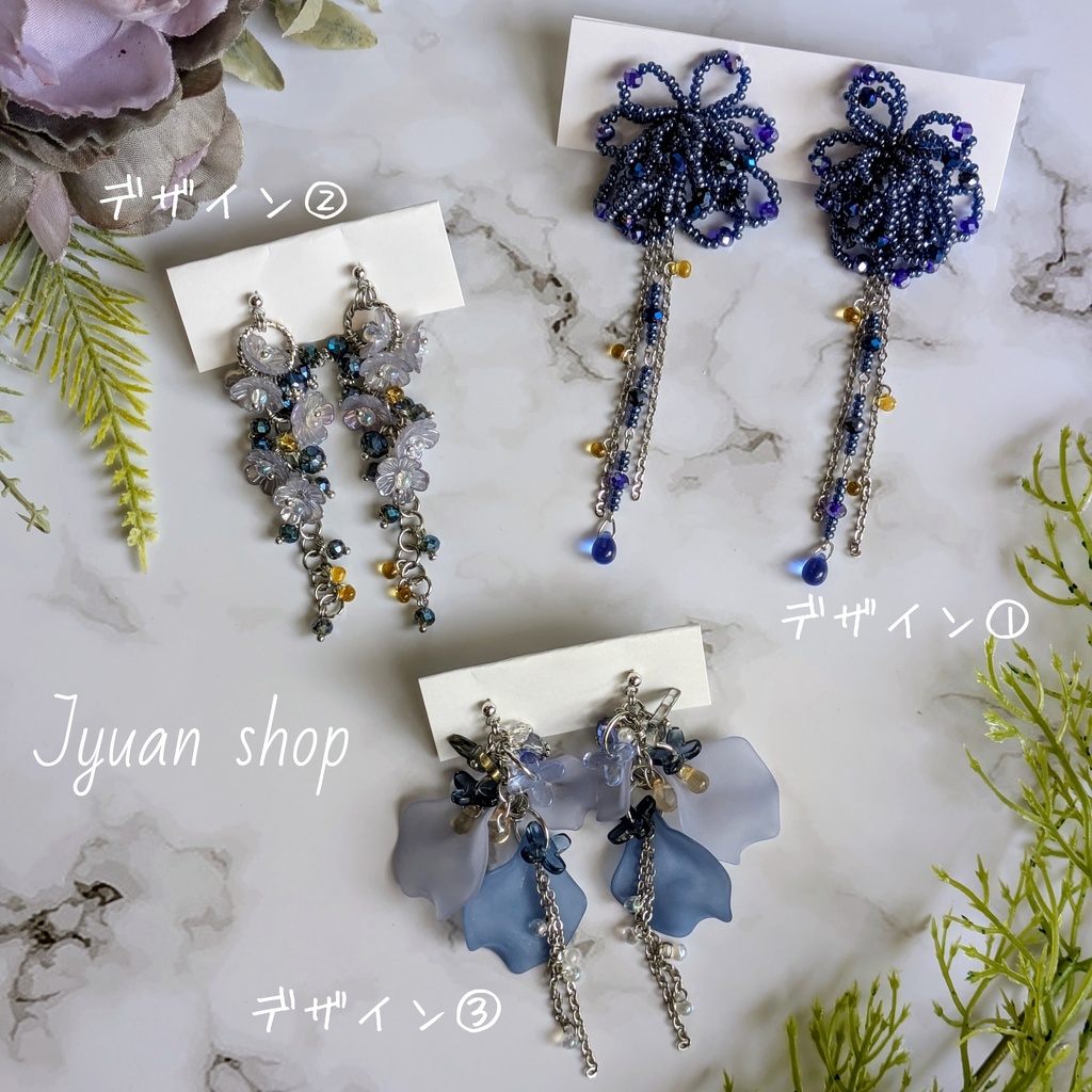 ☆アユリ様 専用☆ オーダーのお品