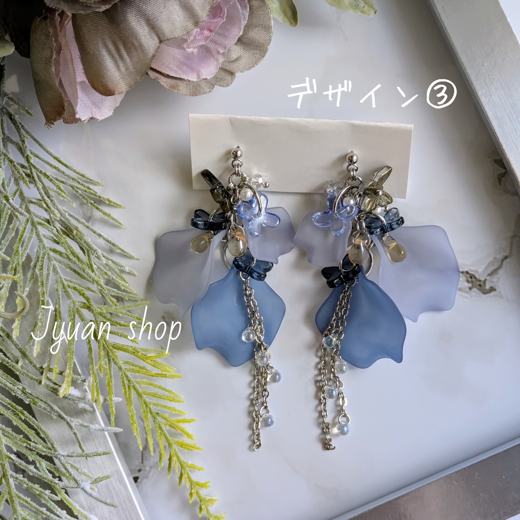 ☆アユリ様 専用☆ オーダーのお品