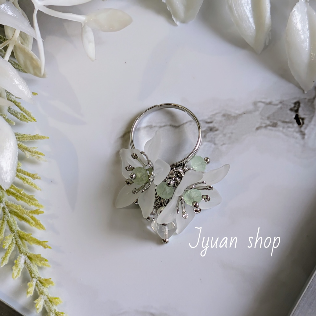 ハイキュー!!青葉城西イメージカラー リング5