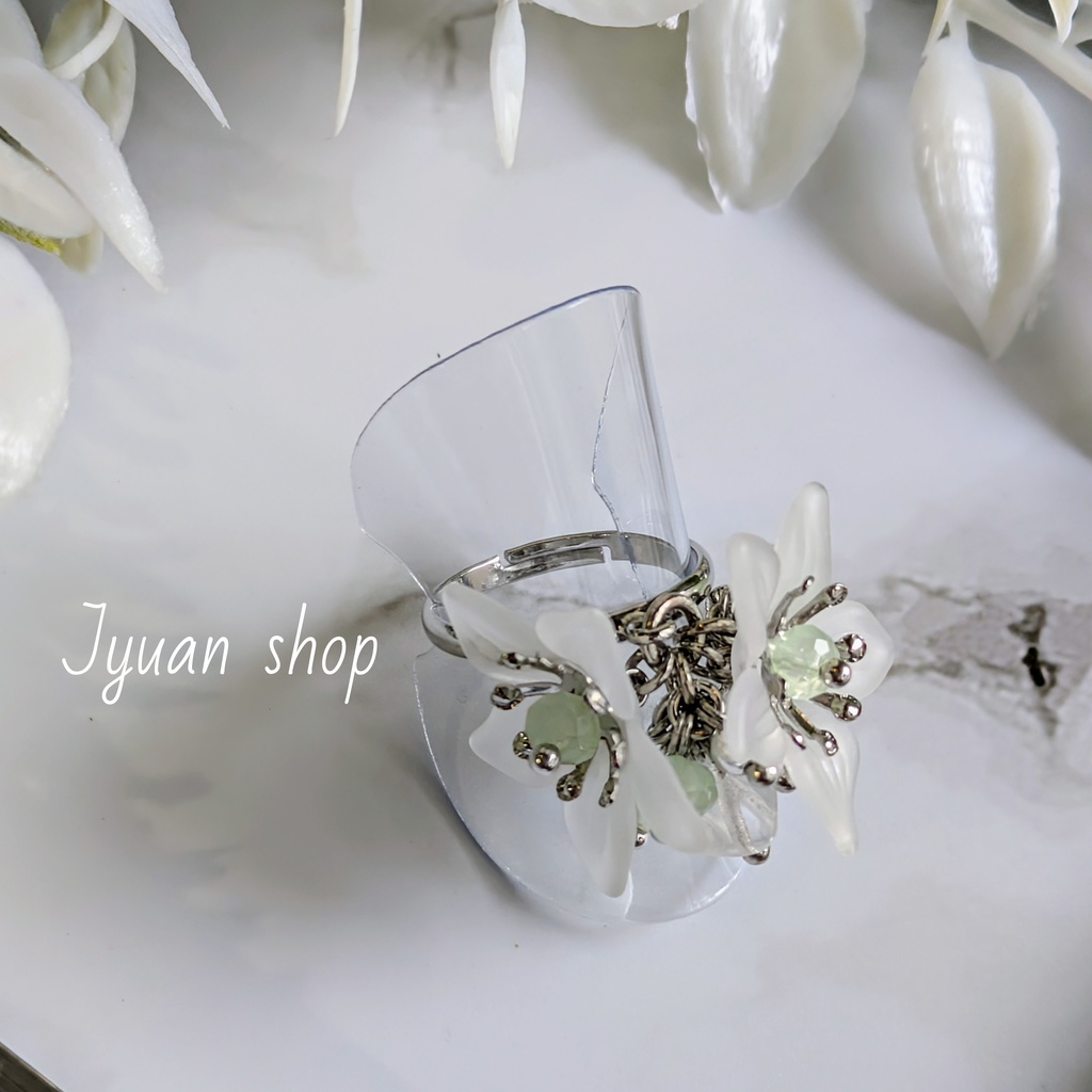 ハイキュー!!青葉城西イメージカラー リング5