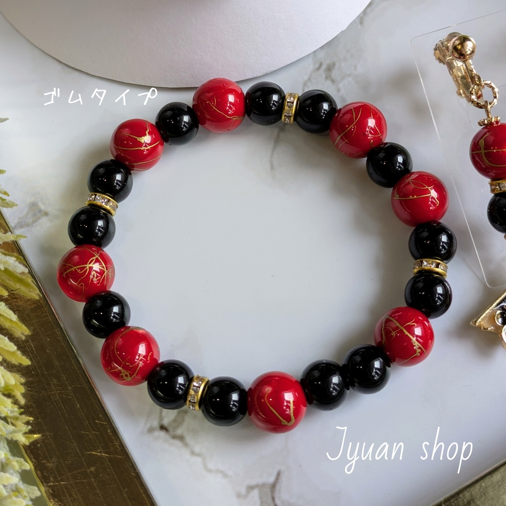 鬼滅 童磨 イメージ ブレスレット & イヤリング/ピアス