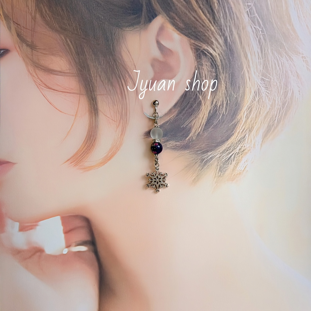 鬼滅 猗窩座 イメージ ブレスレット & イヤリング/ピアス