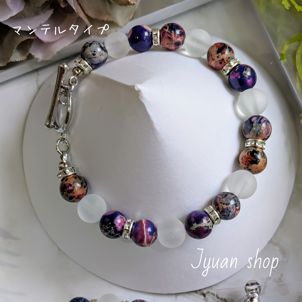 鬼滅 猗窩座 イメージ ブレスレット & イヤリング/ピアス