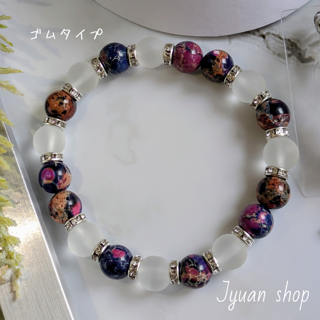 鬼滅 猗窩座 イメージ ブレスレット & イヤリング/ピアス