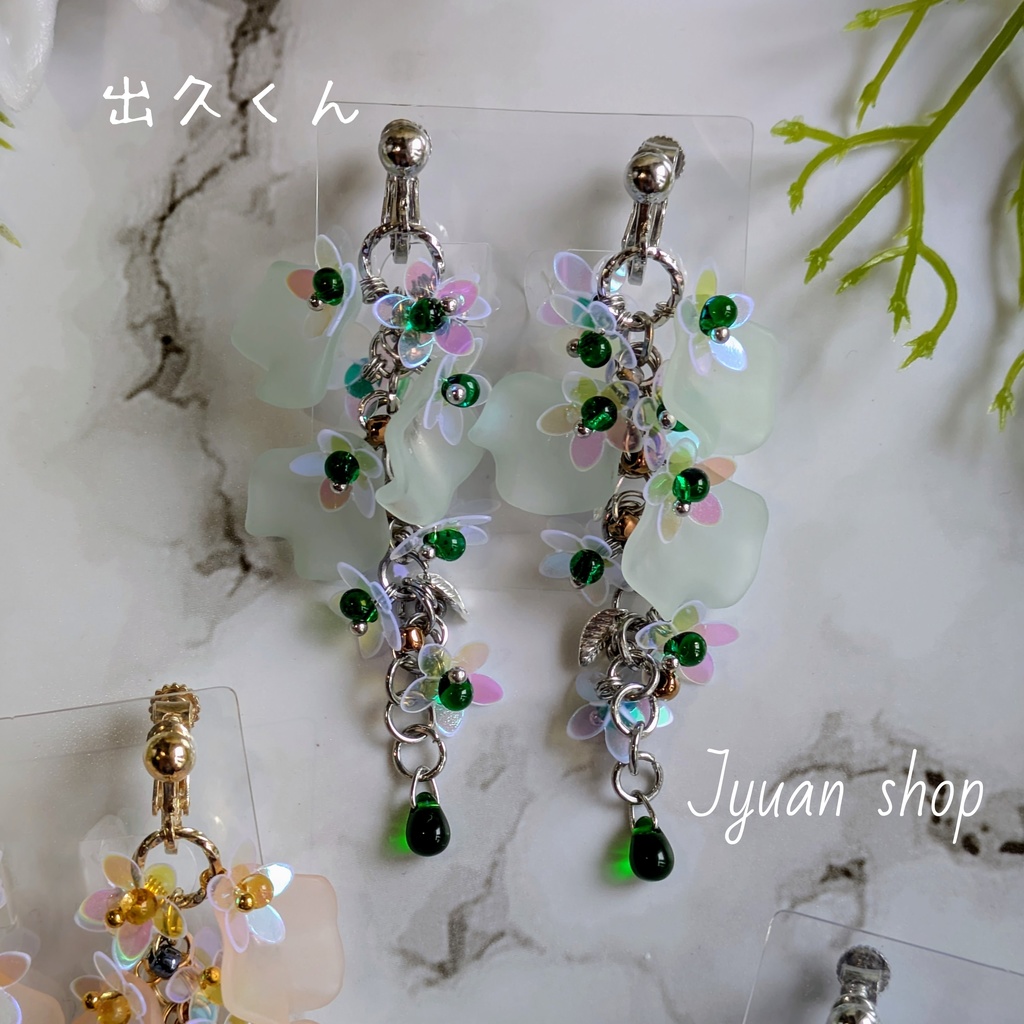 ヒロアカ “出久くん” “かっちゃん” “焦凍” イメージ イヤリング/ピアス