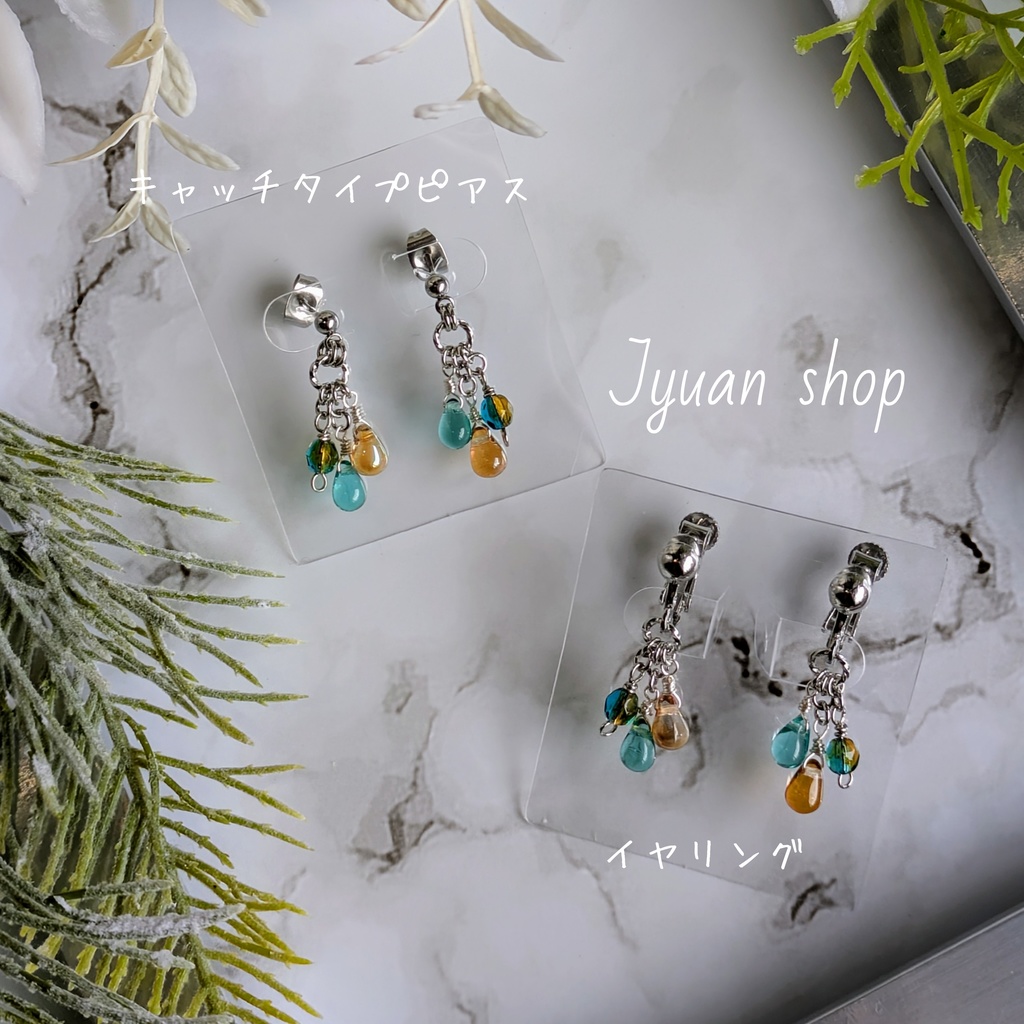 《再販》呪術廻戦 夏五カラー イヤリング/ピアス⑤