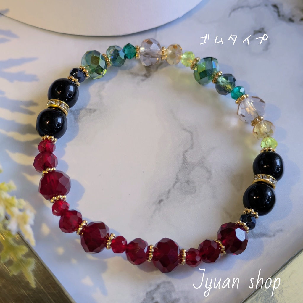 鬼滅 冨岡義勇 イメージ ブレスレット ver.2