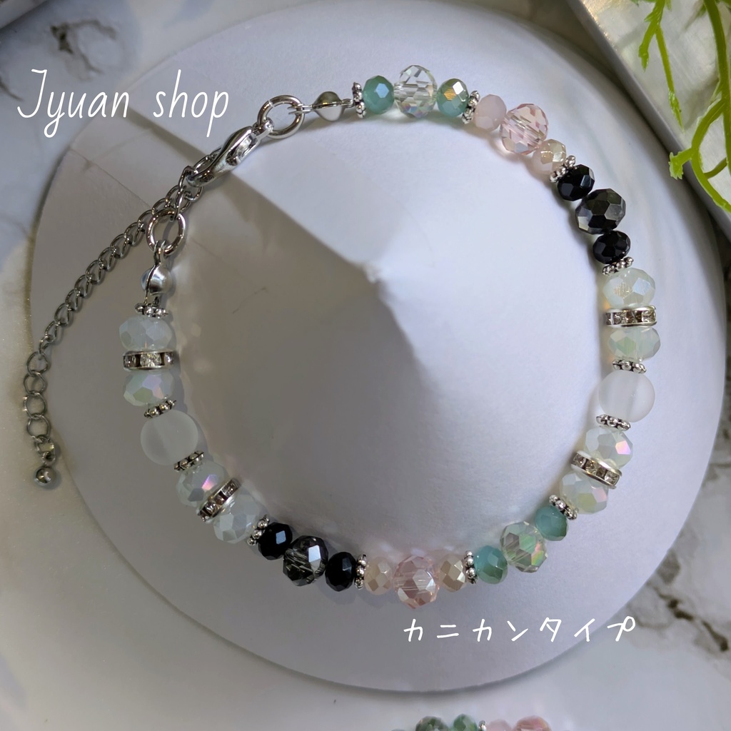 鬼滅 胡蝶しのぶ イメージ ブレスレット ver.2