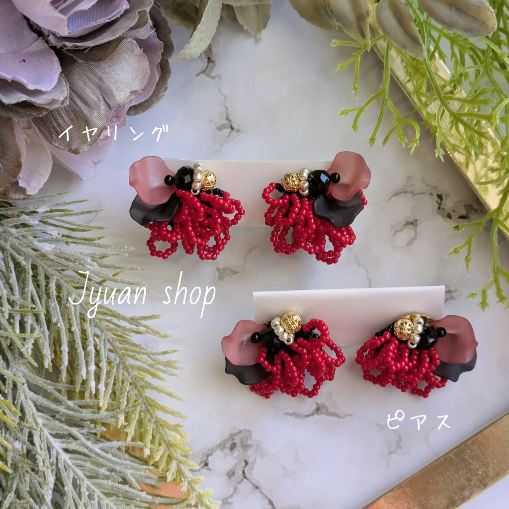 鬼滅 童磨 イメージ イヤリング/ピアスver.4