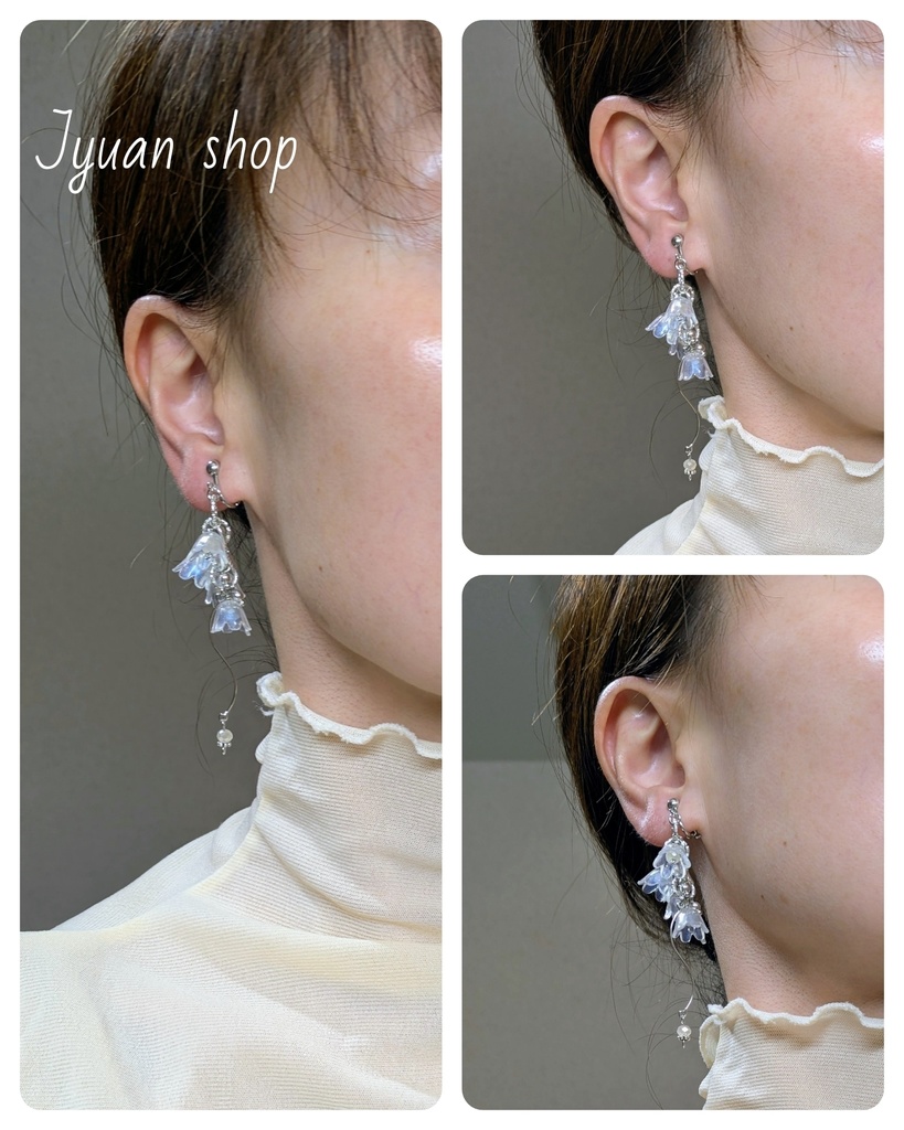 ハイキュー!!梟谷イメージカラー イヤリング/ピアス 2