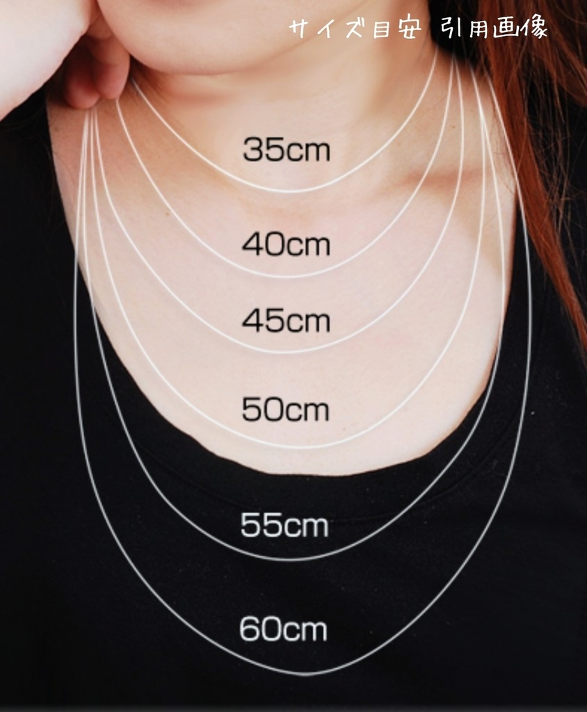 ハイキュー!!稲荷崎 イメージカラー ネックレス&リング 4