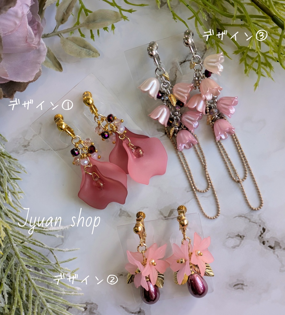 ブルーロック 糸師冴 イメージ イヤリング/ピアス ver.3