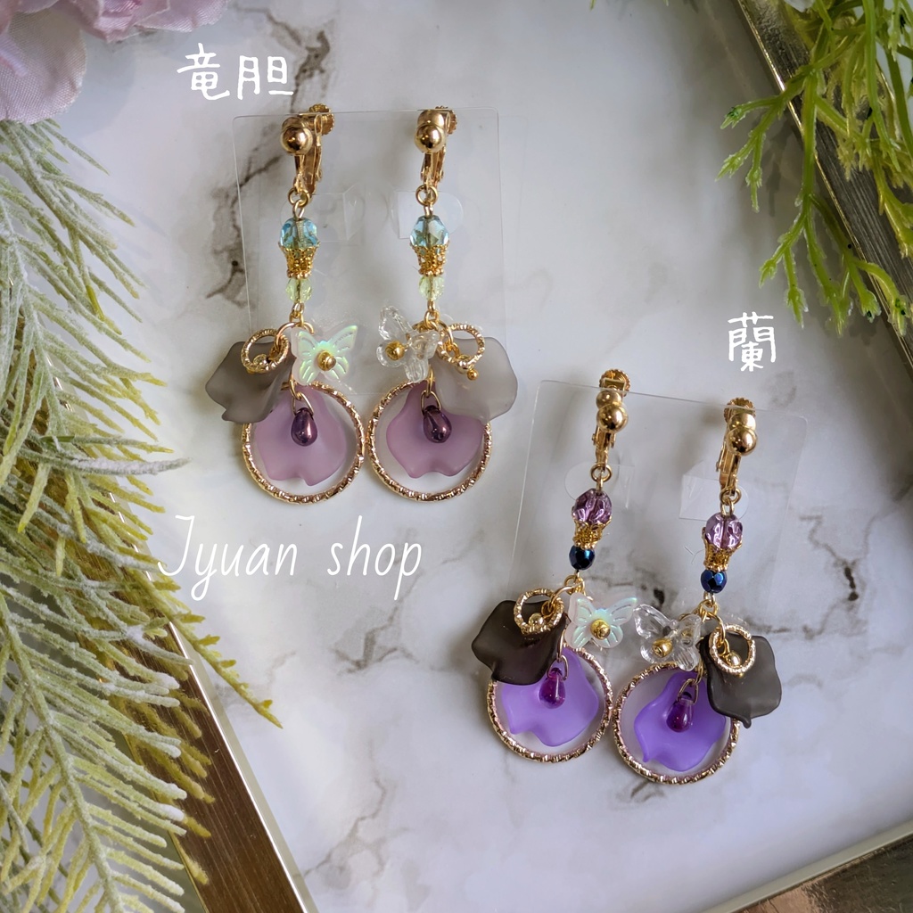 東京卍リベンジャーズ 灰谷蘭&灰谷竜胆 イメージ イヤリング/ピアス ver.2