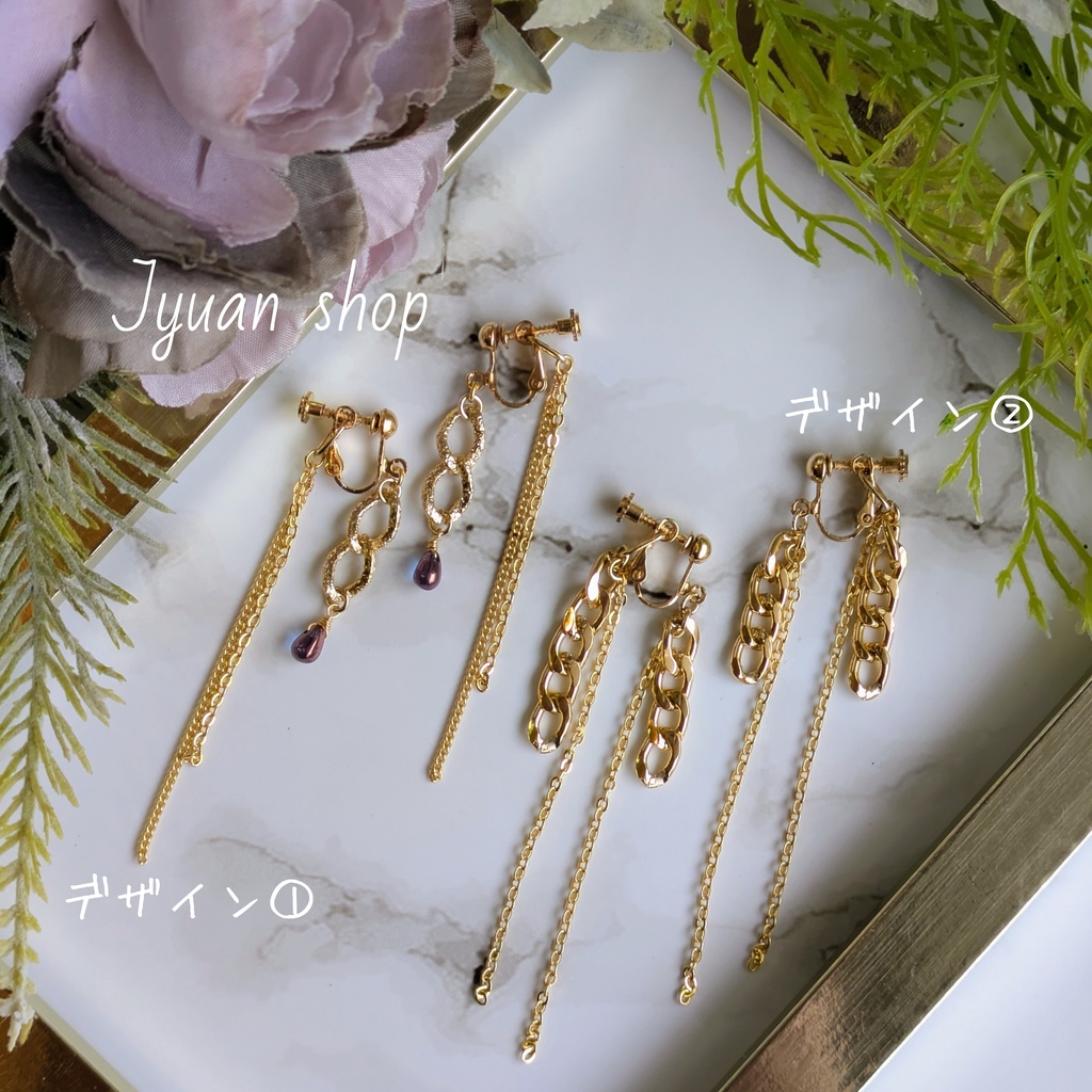 東京卍リベンジャーズ 半間修二 イメージ イヤリング/ピアス ver.2