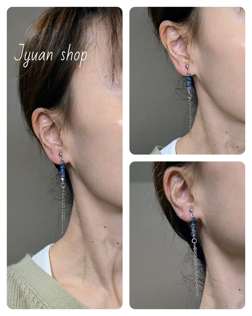 WIND BREAKER 杉下京太郎 イメージ イヤリング/ピアス