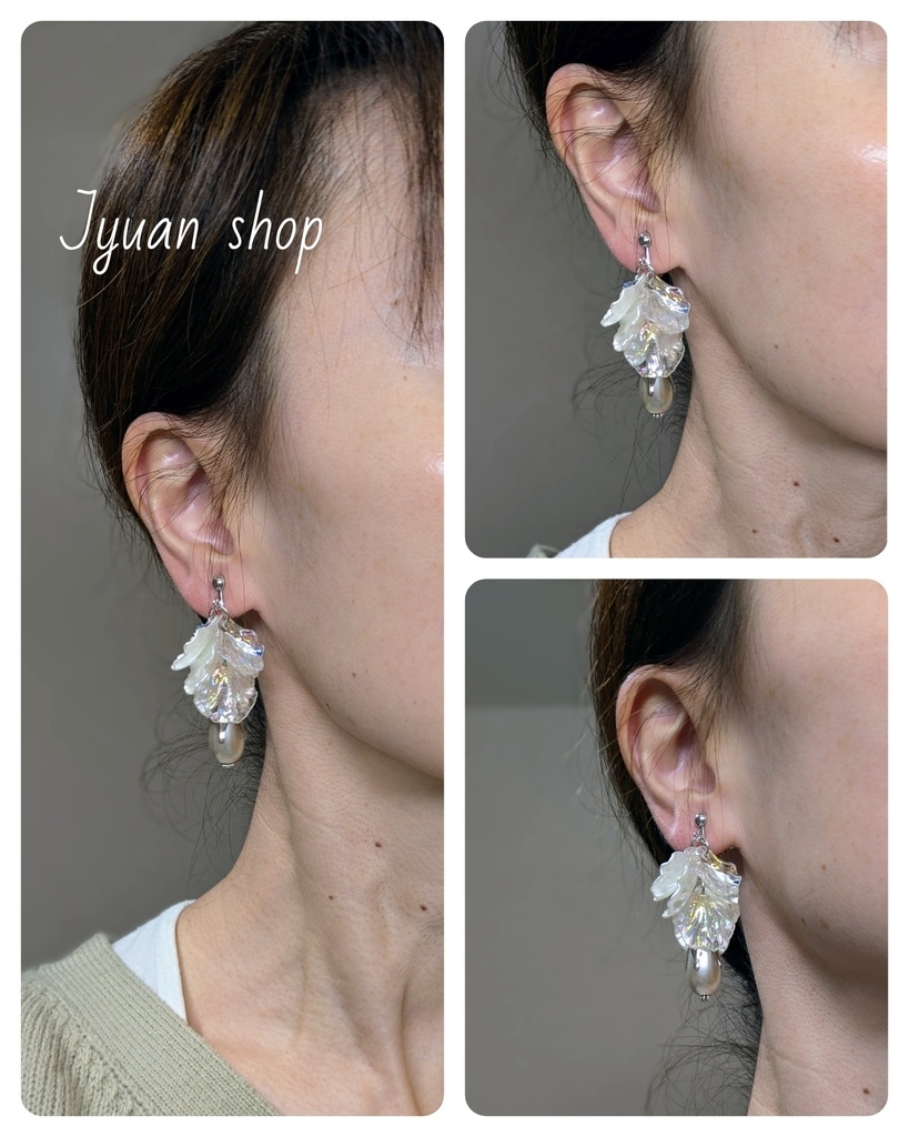 BLEACH 石田雨竜 イメージ イヤリング/ピアス