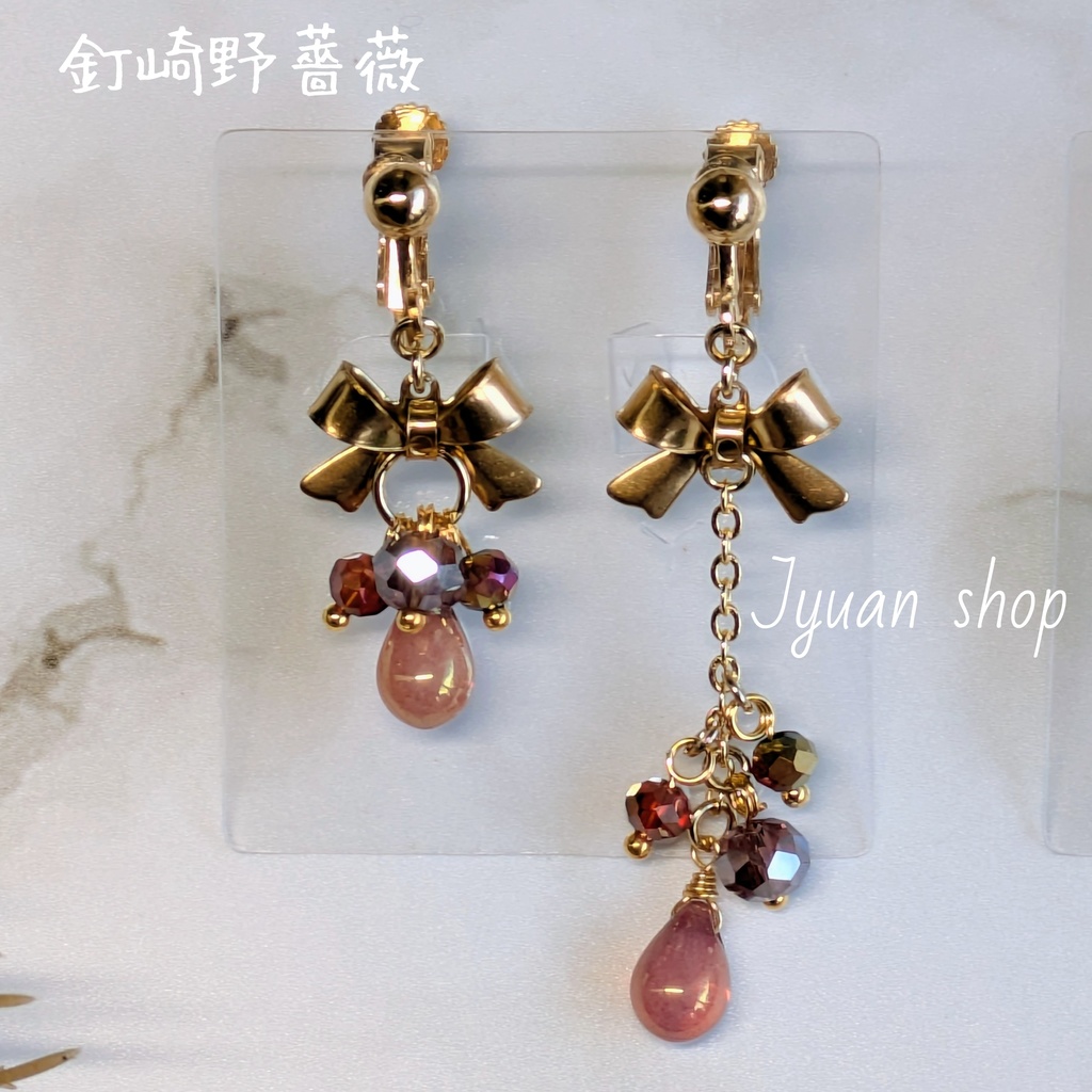 呪術廻戦 1年ズver.2 & 五条悟ver.6 イヤリング/ピアス