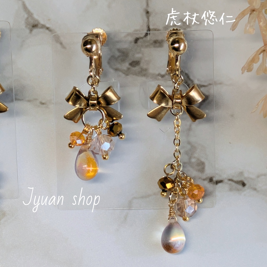 呪術廻戦 1年ズver.2 & 五条悟ver.6 イヤリング/ピアス