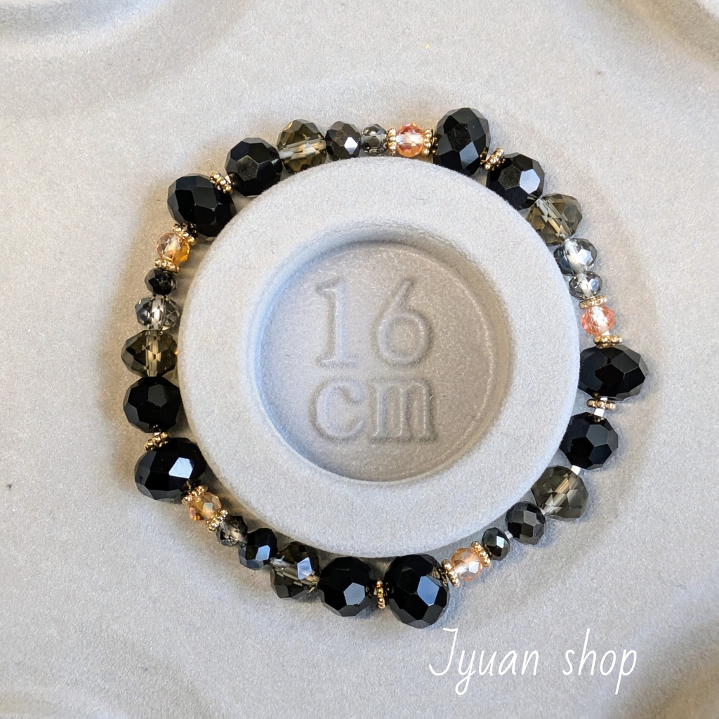 静燃の支柱│烏野 概念