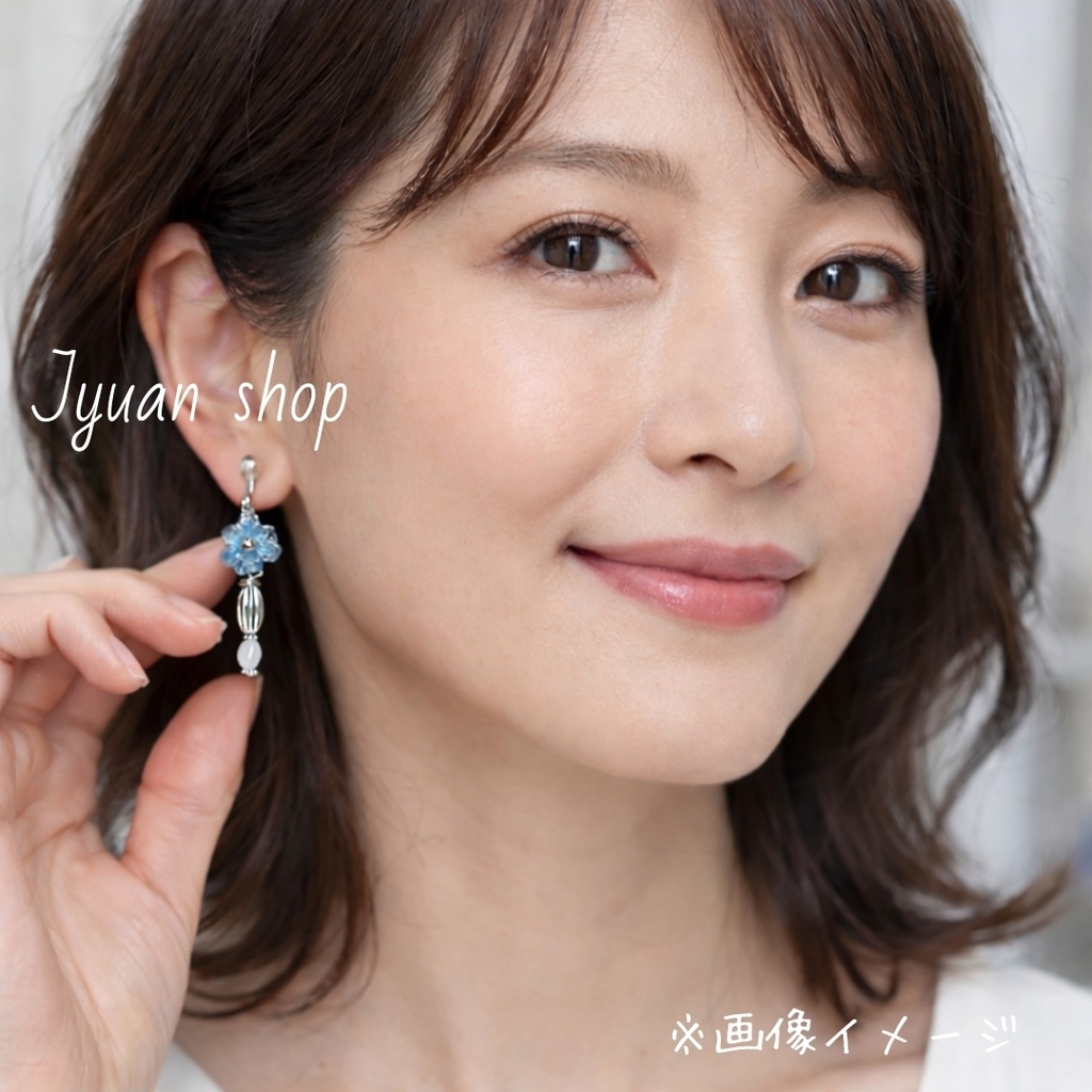 WIND BREAKER 梅宮一 イメージ イヤリング/ピアスver.2