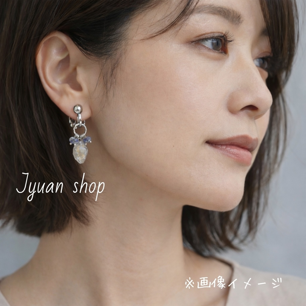 ブルーロック 二子一揮 イメージ イヤリング/ピアス ver.3