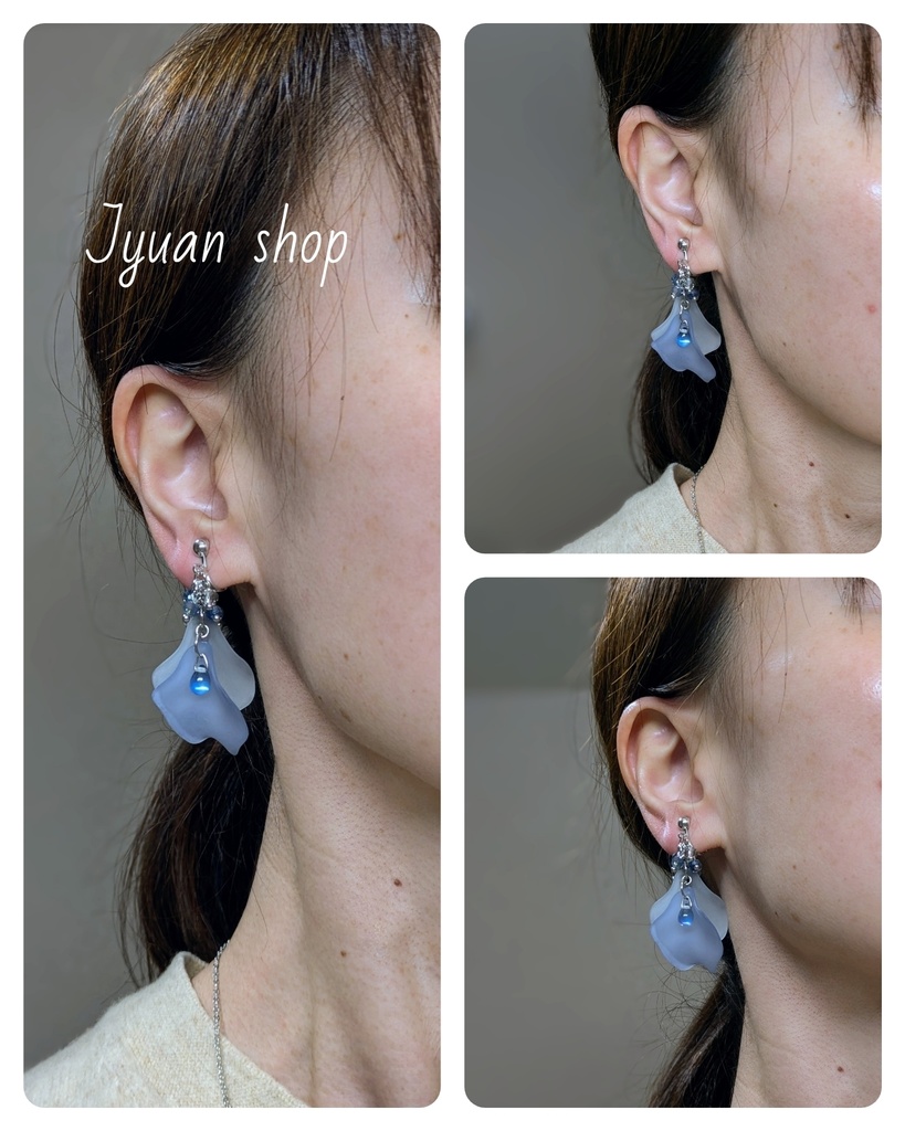 ブルーロック 二子一揮 イメージ イヤリング/ピアス ver.3