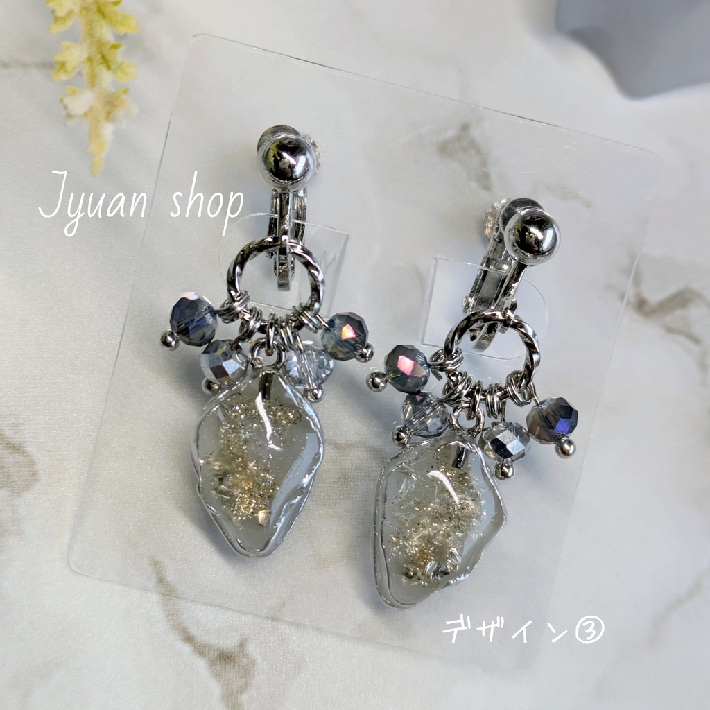 ブルーロック 二子一揮 イメージ イヤリング/ピアス ver.3