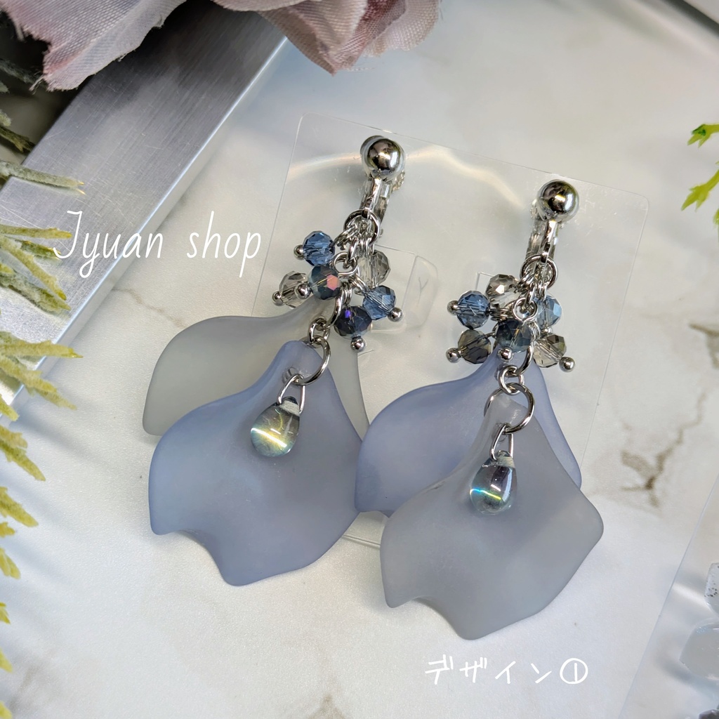 ブルーロック 二子一揮 イメージ イヤリング/ピアス ver.3