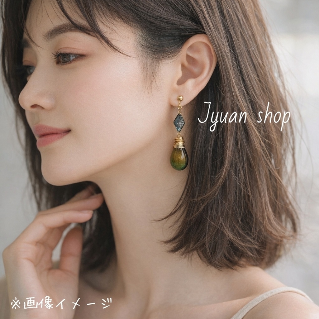 鬼滅の刃 冨岡義勇 イメージ イヤリング/ピアスver.3 ※訳あり※