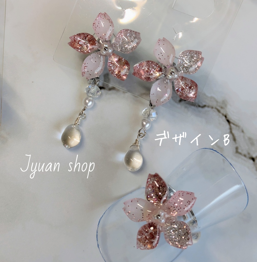 ★プレゼント企画★ 大人の桜アクセサリー 耳飾り&リング ※応募締切2/22※