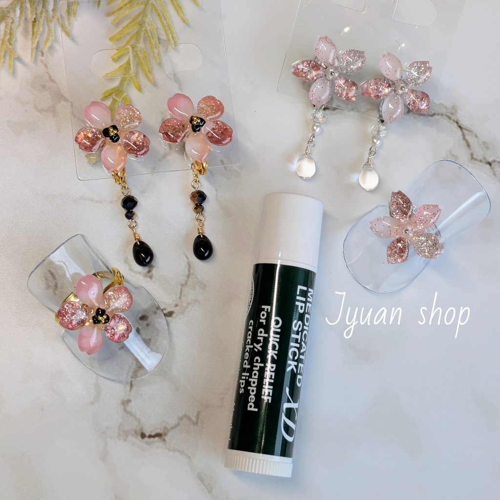 ★プレゼント企画★ 大人の桜アクセサリー 耳飾り&リング ※応募締切2/22※