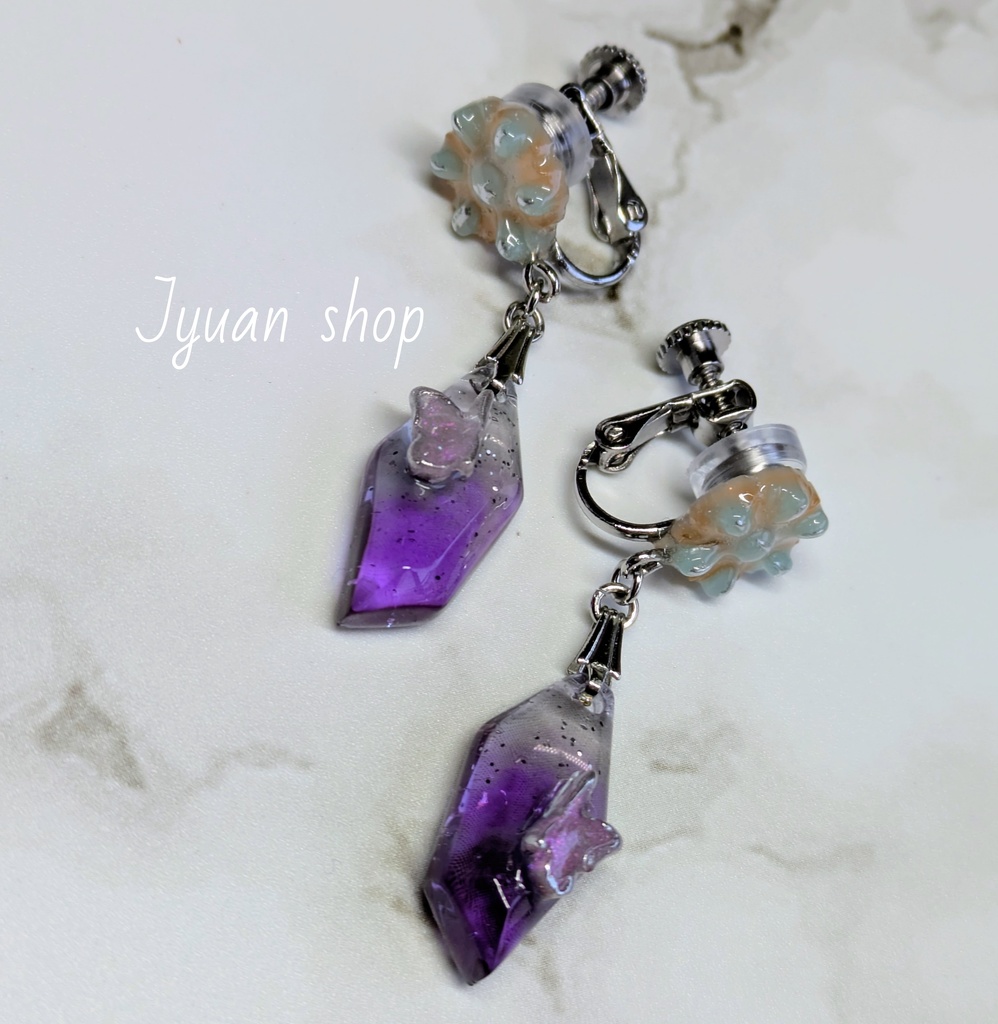 紫毒の蝶│胡蝶しのぶ 概念