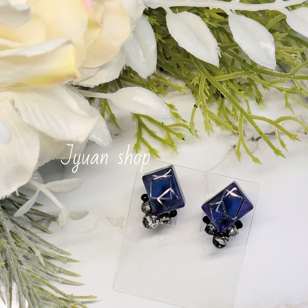 清域の蒼│勢羽真冬 概念