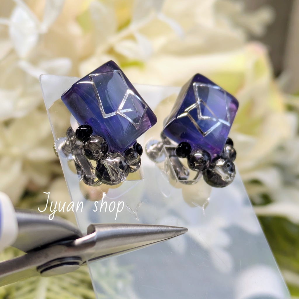 清域の蒼│勢羽真冬 概念