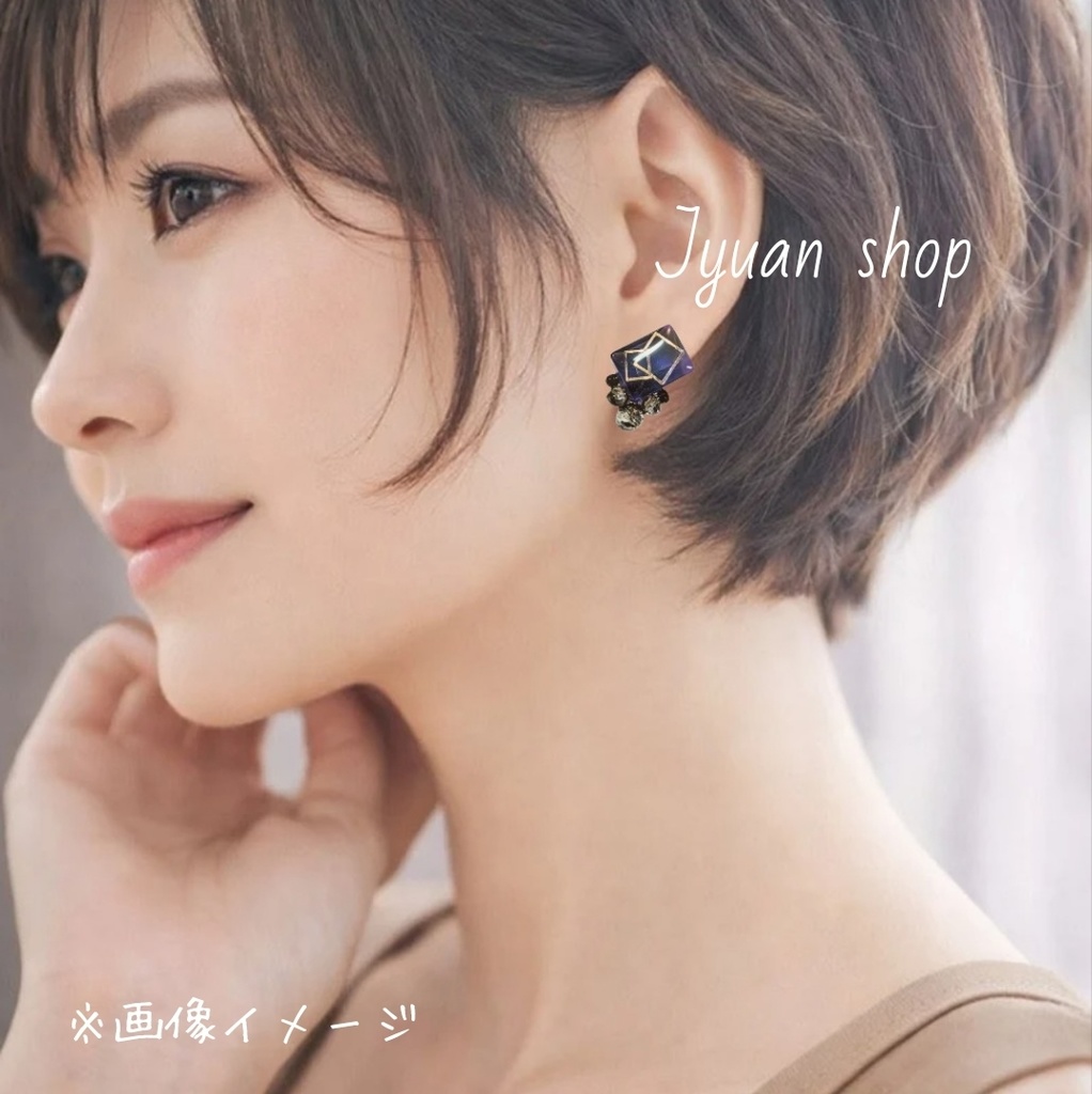 清域の蒼│勢羽真冬 概念