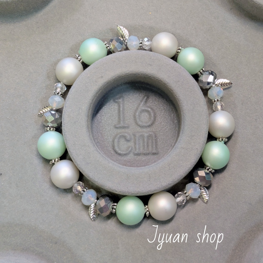 静守の翠│青葉城西 概念