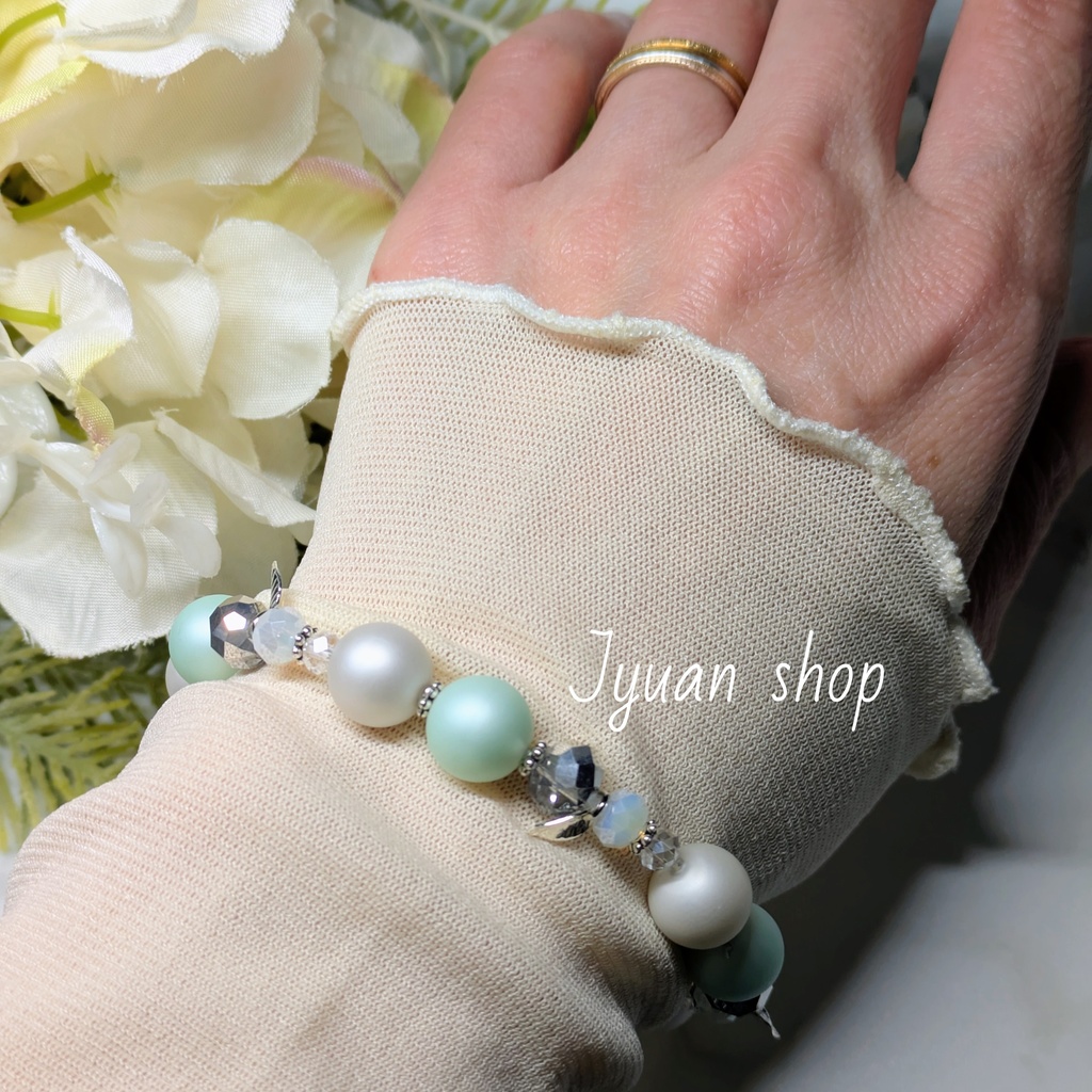 静守の翠│青葉城西 概念