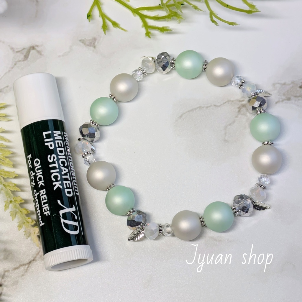 静守の翠│青葉城西 概念