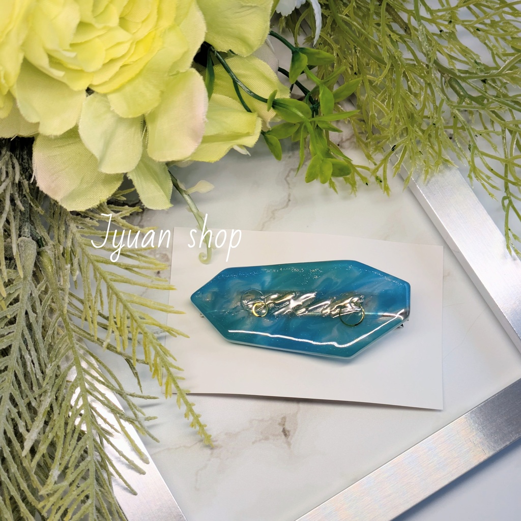 双刃の契│さねぎゆ 概念