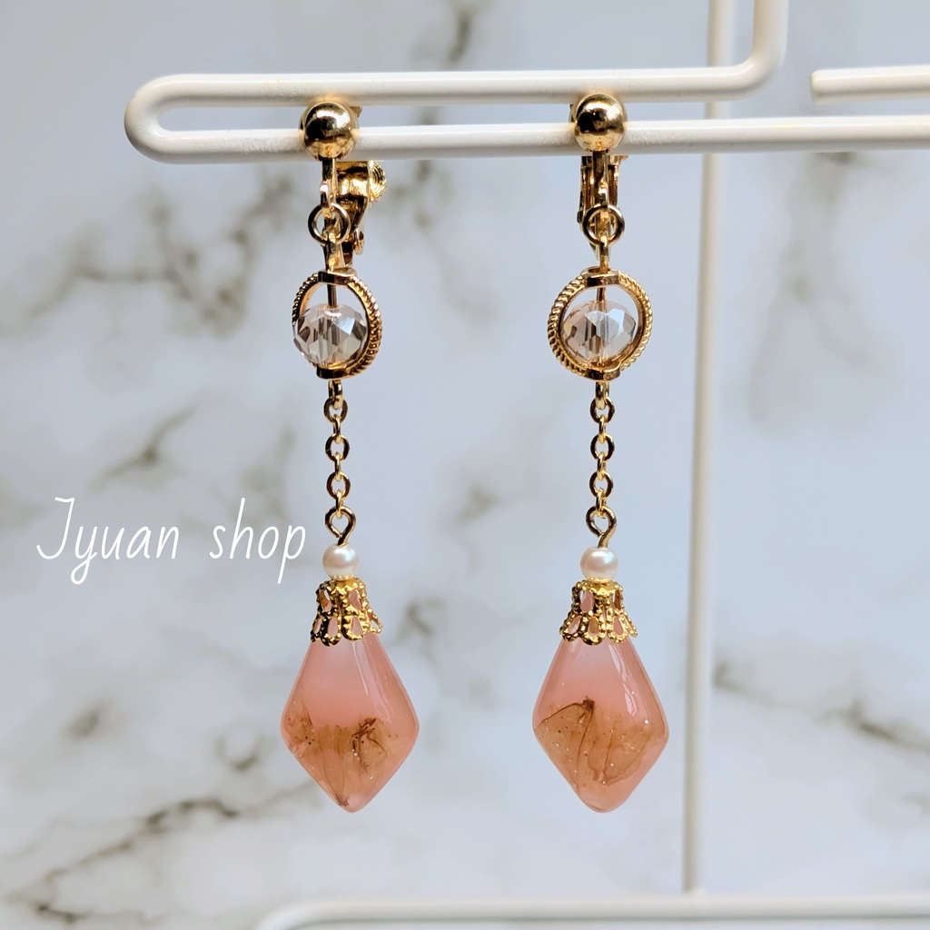 赫灯の意志│虎杖悠仁 概念